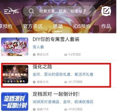 以乞丐模拟器，如何提升意志力（游戏化的方法让你更有毅力）