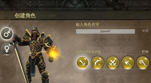 《潜渊症武器选择指南——各类型武器特性一览》（在游戏中选择最适合自己的武器）
