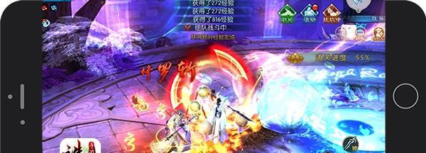 《青云志手游》天音派详解（探究天音派人物）