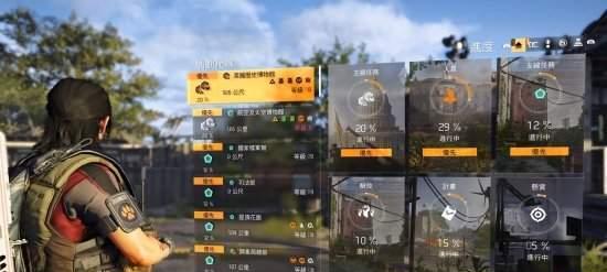 全境封锁12版刷蛇杖攻略（详解蛇杖掉落地点及最佳刷法）