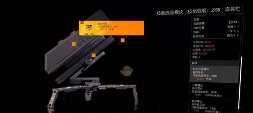 全境封锁2（电工任务流程详解）
