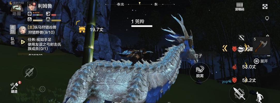 泽诺尼亚5青铜矿石采集方法是什么？步骤详解？