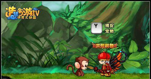 造梦西游4手机版攻略怎么获取？游戏中的隐藏要素有哪些？