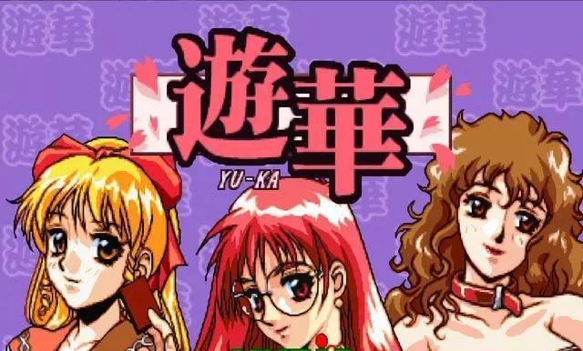 在僵尸横行的街头肆意轰炸吧！游戏中的常见问题有哪些？