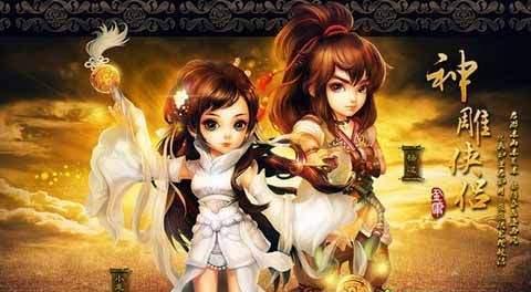 云游天下手游师徒故人任务怎么选？任务选择一览表是什么？