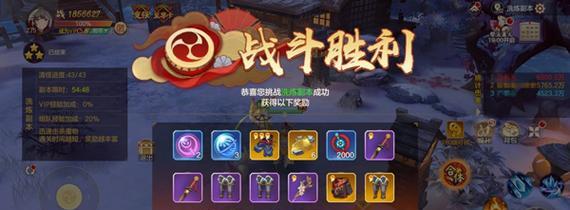 云梦伏妖录角色大盘点？有哪些隐藏角色和他们的特点？