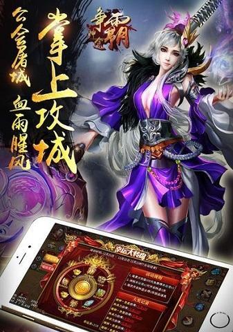 云鼎神途大揭不散是什么？如何参与游戏中的活动？