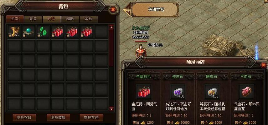 原始传奇如何快速冲榜？发展指南有哪些技巧？