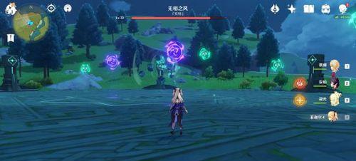 原神无相之风打法攻略？如何快速击杀无相之风？