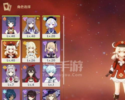 原神手游皇女0命角色体验如何？适合新手玩家吗？
