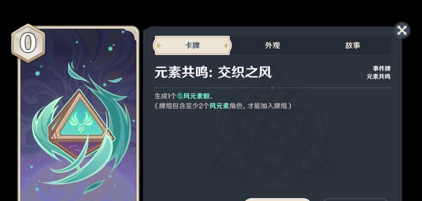 原神丘丘梦工坊的作用是什么？如何有效利用？