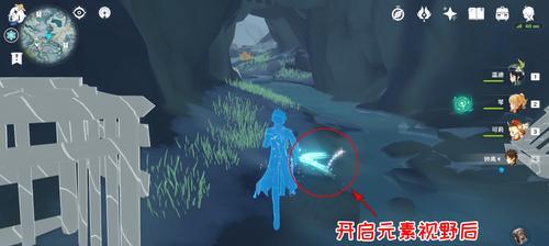 原神棱镜计划成就达成方法是什么？遇到问题如何解决？
