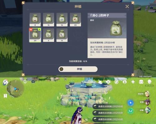 原神尘歌壶动物获取方法是什么？如何快速获得尘歌壶动物？