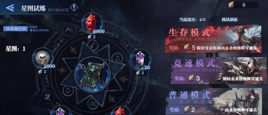 雨之孤岛探索玩法介绍？如何在雨之孤岛中生存？