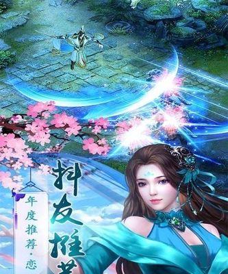 羽化飞仙如何打造最强玄女？常见问题有哪些？
