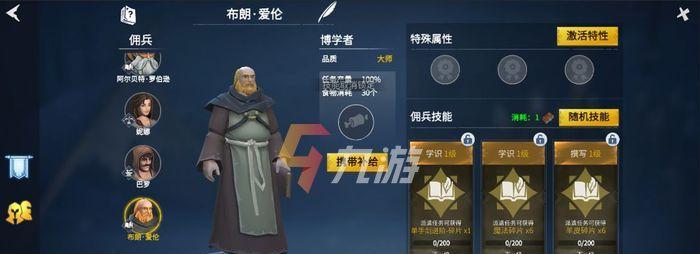 城镇中心作用分析？如何最大化利用城镇中心资源？