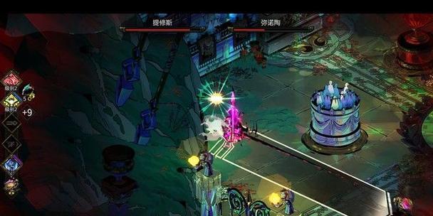哈迪斯地狱之战武器选择指南：哪个武器最适合自己？