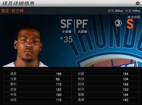 NBA2K20徽章如何快速刷取？详细步骤与技巧是什么？