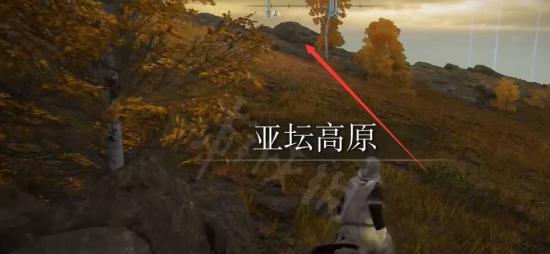 艾尔登法环黄金树大弓获取方法是什么？如何在游戏中找到并获得它？