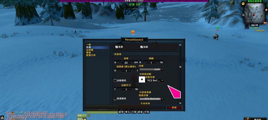 血液战争魔兽游戏玩法有哪些？