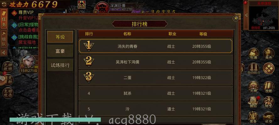 英雄联盟无双之战如何设置中文？