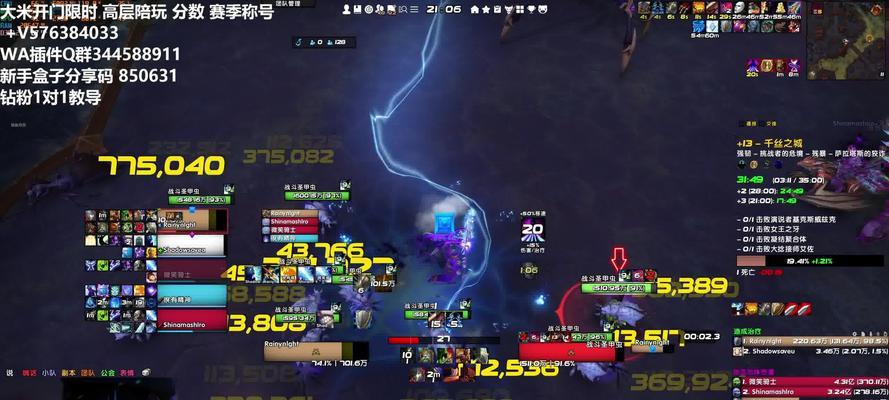 战网无法打开魔兽世界怎么解决？有哪些可能的解决方案？