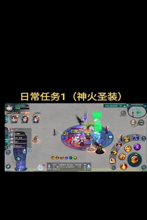 魔域圣装挑战第一层的打法是什么？