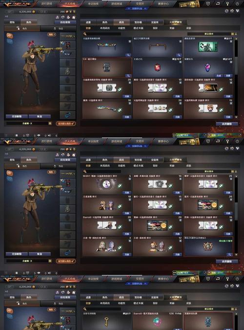 cf塔防科技点上限是多少？