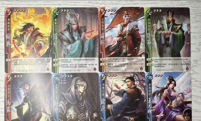 三国杀佩戴技能效果如何影响游戏？佩戴技能有哪些常见问题？