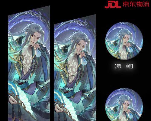 三国杀迎春福利勋章是什么？获取和用途是什么？