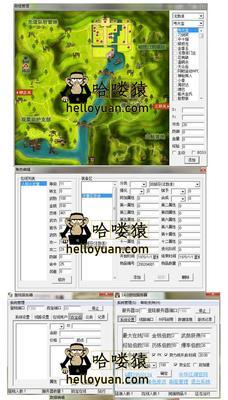 热血江湖特殊符号如何激活？使用方法是什么？