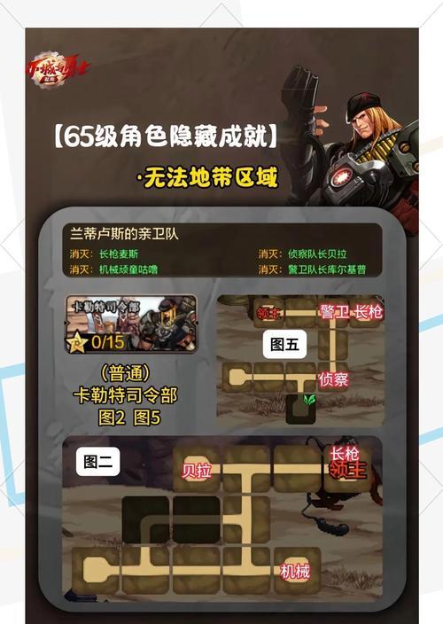 dnf暗精灵遗迹通关技巧是什么？