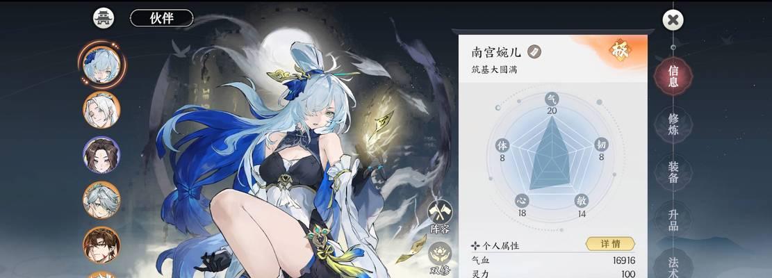 地下城许愿池奖励选择策略是什么？如何挑选最佳奖励？