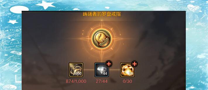 地下城爬塔时属性选择有技巧吗？如何根据关卡调整？