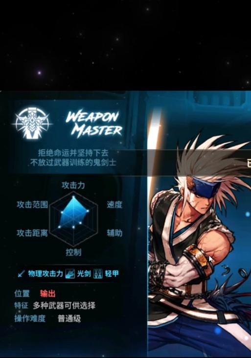 dnf剑魂拔刀技能全屏释放方法是什么？效果如何？