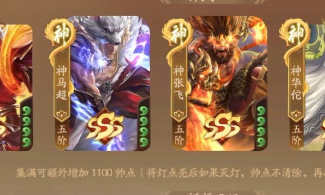 三国杀十周年端游账号怎么看？如何查看自己的账号信息？