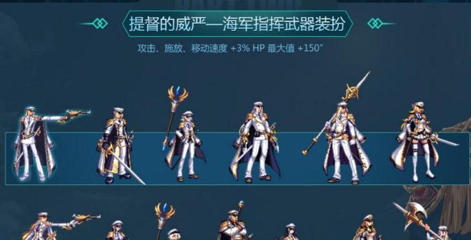 dnf爵迹玩法介绍？如何参与？