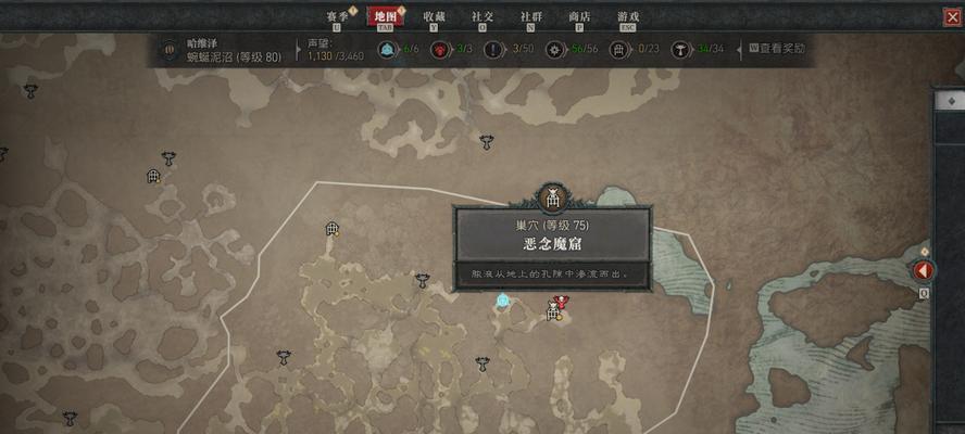 暗黑地下城的出口在哪里？如何从暗黑地下城中逃脱？