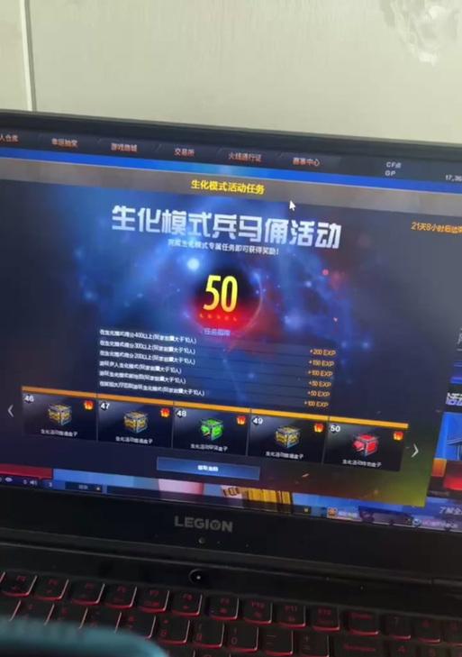 cf箱子开完后如何继续获得？有哪些途径？