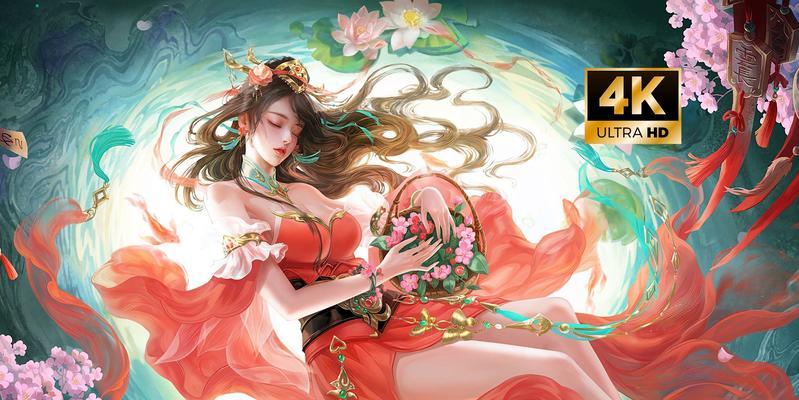 如何在三国杀PC版中设置120帧？