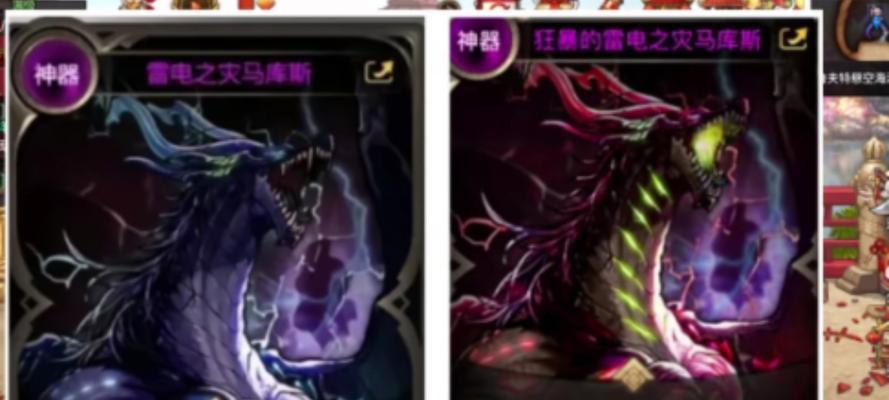 dnf雷龙属性抗性低的原因是什么？