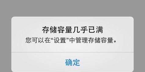 老电脑运行CF占用内存多少？如何优化以减少内存占用？
