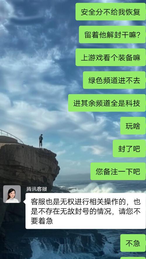CF账号撤销的步骤是什么？撤销账号需要注意什么？