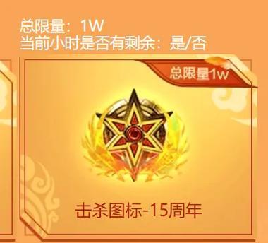 cf击杀排名多久更新一次？更新频率是怎样的？