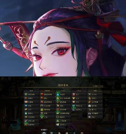 DNF组队时为何会卡顿？如何解决组队卡顿问题？