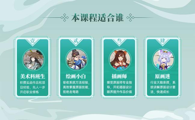 完美世界经典版封神1wx如何攻略？攻略要点是什么？