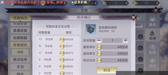 完美世界蓝牌的作用是什么？蓝牌如何获得？