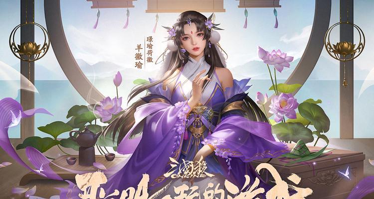 三国杀与晚霞游戏模式有何不同？各自的特色和玩法是什么？
