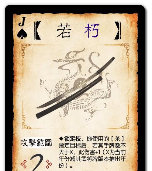 三国杀如何自己印牌？印牌有什么好处？