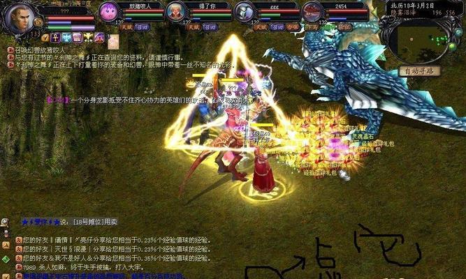 魔域端游怎么切换小号玩？切换小号的步骤和技巧是什么？